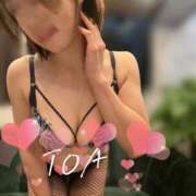 ヒメ日記 2025/03/18 08:54 投稿 小鳥遊 とあ 快楽園 大阪梅田