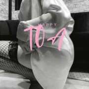 ヒメ日記 2025/03/19 22:54 投稿 小鳥遊 とあ 快楽園 大阪梅田