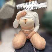 ヒメ日記 2025/03/24 23:24 投稿 小鳥遊 とあ 快楽園 大阪梅田