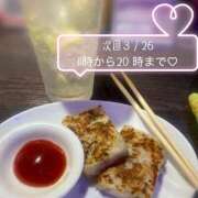 ヒメ日記 2025/03/25 20:44 投稿 小鳥遊 とあ 快楽園 大阪梅田