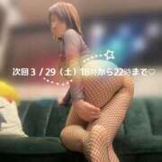 ヒメ日記 2025/03/27 20:53 投稿 小鳥遊 とあ 快楽園 大阪梅田