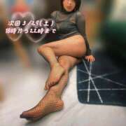 ヒメ日記 2025/03/28 23:03 投稿 小鳥遊 とあ 快楽園 大阪梅田