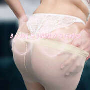 ヒメ日記 2025/03/30 14:03 投稿 小鳥遊 とあ 快楽園 大阪梅田