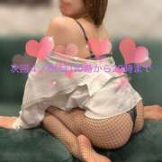 ヒメ日記 2025/04/04 23:43 投稿 小鳥遊 とあ 快楽園 大阪梅田