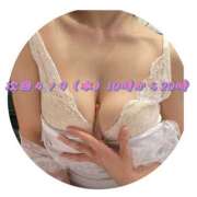 ヒメ日記 2025/04/07 09:23 投稿 小鳥遊 とあ 快楽園 大阪梅田