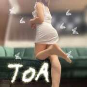 ヒメ日記 2025/04/17 21:53 投稿 小鳥遊 とあ 快楽園 大阪梅田