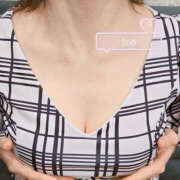 ヒメ日記 2025/04/21 15:13 投稿 小鳥遊 とあ 快楽園 大阪梅田