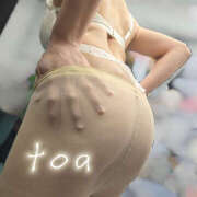 ヒメ日記 2025/04/23 11:13 投稿 小鳥遊 とあ 快楽園 大阪梅田