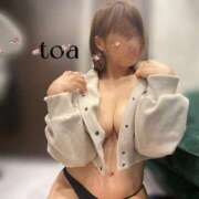 ヒメ日記 2025/04/24 20:19 投稿 小鳥遊 とあ 快楽園 大阪梅田