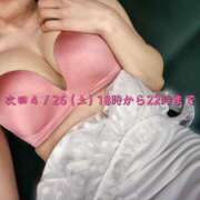 ヒメ日記 2025/04/25 22:19 投稿 小鳥遊 とあ 快楽園 大阪梅田