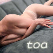 ヒメ日記 2025/04/25 23:39 投稿 小鳥遊 とあ 快楽園 大阪梅田