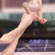 ヒメ日記 2025/05/01 23:59 投稿 小鳥遊 とあ 快楽園 大阪梅田