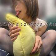 ヒメ日記 2025/05/06 08:59 投稿 小鳥遊 とあ 快楽園 大阪梅田