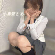 ヒメ日記 2025/05/13 09:59 投稿 小鳥遊 とあ 快楽園 大阪梅田