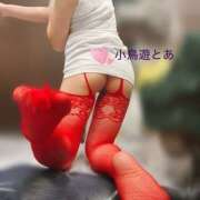 ヒメ日記 2025/05/13 20:59 投稿 小鳥遊 とあ 快楽園 大阪梅田