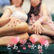 ヒメ日記 2025/05/16 11:49 投稿 小鳥遊 とあ 快楽園 大阪梅田