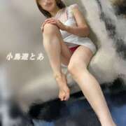 ヒメ日記 2025/06/04 22:10 投稿 小鳥遊 とあ 快楽園 大阪梅田