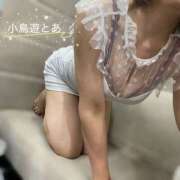 ヒメ日記 2025/06/08 23:49 投稿 小鳥遊 とあ 快楽園 大阪梅田