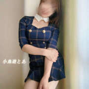 ヒメ日記 2025/07/12 18:19 投稿 小鳥遊 とあ 快楽園 大阪梅田