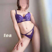 ヒメ日記 2025/07/22 17:49 投稿 小鳥遊 とあ 快楽園 大阪梅田