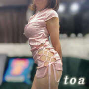 ヒメ日記 2025/07/29 11:59 投稿 小鳥遊 とあ 快楽園 大阪梅田