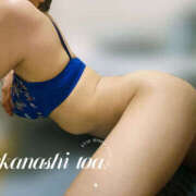 ヒメ日記 2025/09/04 15:39 投稿 小鳥遊 とあ 快楽園 大阪梅田