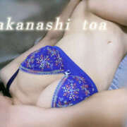 ヒメ日記 2025/09/08 20:50 投稿 小鳥遊 とあ 快楽園 大阪梅田