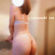 ヒメ日記 2025/11/22 09:19 投稿 小鳥遊 とあ 快楽園 大阪梅田