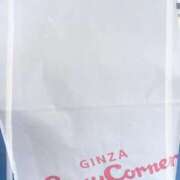 ヒメ日記 2025/04/23 12:50 投稿 あきの チューリップ姫路店