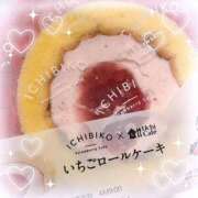 ヒメ日記 2025/01/28 21:01 投稿 あずさ まじらぶ！