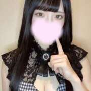 ヒメ日記 2025/02/09 09:02 投稿 あずさ まじらぶ！