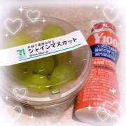 ヒメ日記 2025/02/09 15:01 投稿 あずさ まじらぶ！