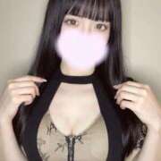 ヒメ日記 2025/02/17 12:05 投稿 あずさ まじらぶ！