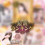 ヒメ日記 2025/03/10 20:02 投稿 あずさ まじらぶ！