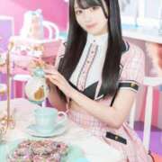 ヒメ日記 2025/04/11 12:41 投稿 あずさ まじらぶ！