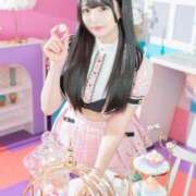 ヒメ日記 2025/04/15 13:34 投稿 あずさ まじらぶ！