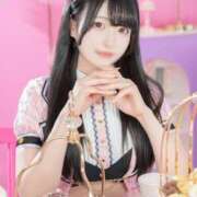 ヒメ日記 2025/04/17 12:04 投稿 あずさ まじらぶ！