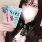 ヒメ日記 2025/05/15 19:03 投稿 あずさ まじらぶ！