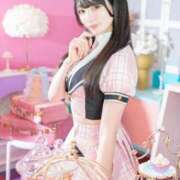 ヒメ日記 2025/11/24 06:00 投稿 あずさ まじらぶ！