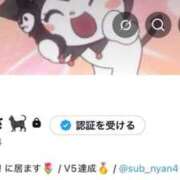 ヒメ日記 2026/05/27 16:01 投稿 あずさ まじらぶ！