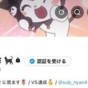 ヒメ日記 2026/06/10 14:01 投稿 あずさ まじらぶ！