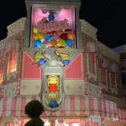 ヒメ日記 2025/04/25 21:35 投稿 いろは 渋谷 風俗 いきなりビンビン伝説