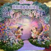 ヒメ日記 2025/04/28 19:05 投稿 いろは 渋谷 風俗 いきなりビンビン伝説