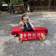 ヒメ日記 2025/04/30 18:27 投稿 いろは 渋谷 風俗 いきなりビンビン伝説