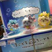 ヒメ日記 2025/05/29 09:08 投稿 いろは 渋谷 風俗 いきなりビンビン伝説