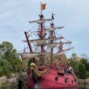 ヒメ日記 2025/05/30 19:39 投稿 いろは 渋谷 風俗 いきなりビンビン伝説