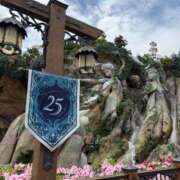 ヒメ日記 2026/04/22 20:41 投稿 いろは 渋谷 風俗 いきなりビンビン伝説