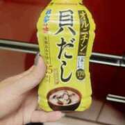 ヒメ日記 2025/05/26 18:53 投稿 しおん 千葉人妻花壇