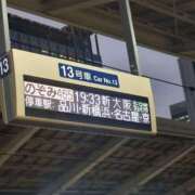 ヒメ日記 2025/07/18 09:18 投稿 しおん 千葉人妻花壇