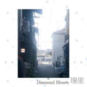 ヒメ日記 2025/04/16 09:46 投稿 理里(りり) Diamond Hearts